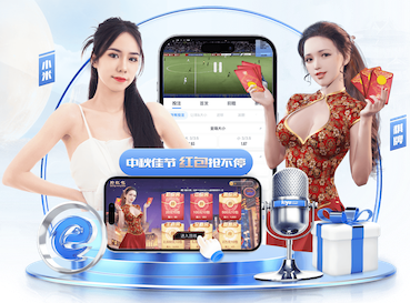 yabo在线 塑胶跑道材料应用多样化,强调个人运动习惯