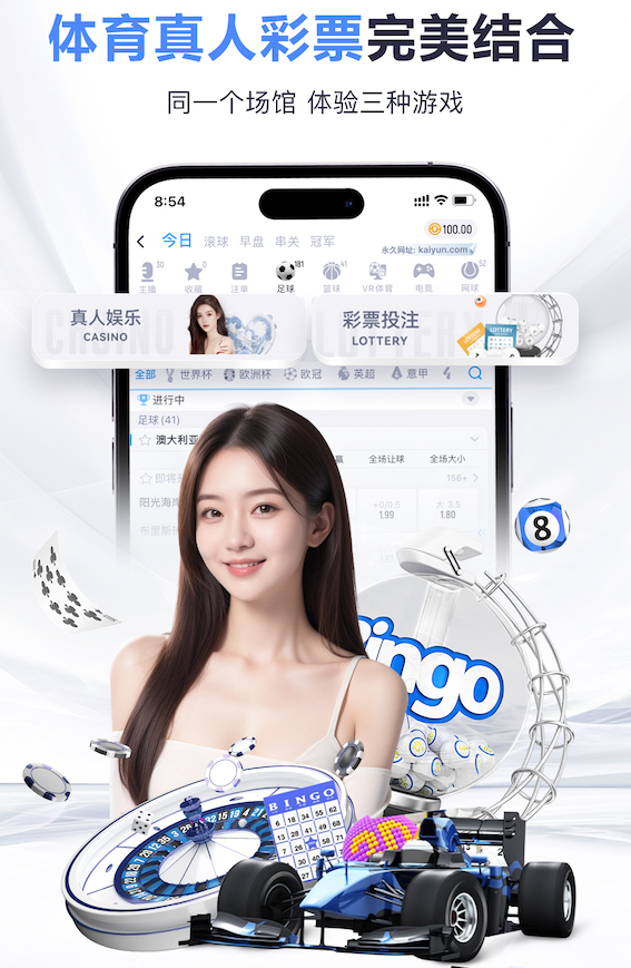 yabo的app 健身房室内海报背景